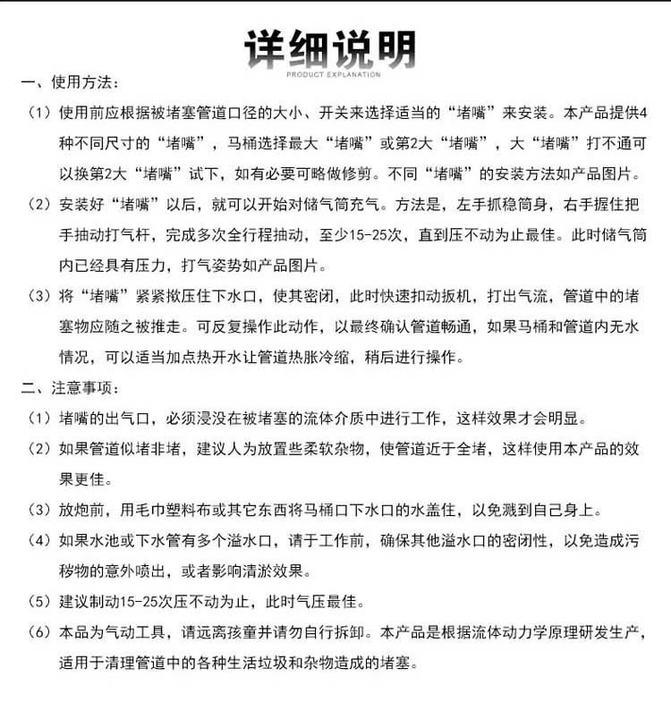 通下水道管道疏通器通馬桶廁所廚房地漏堵塞工具家用一炮通疏通機(jī)