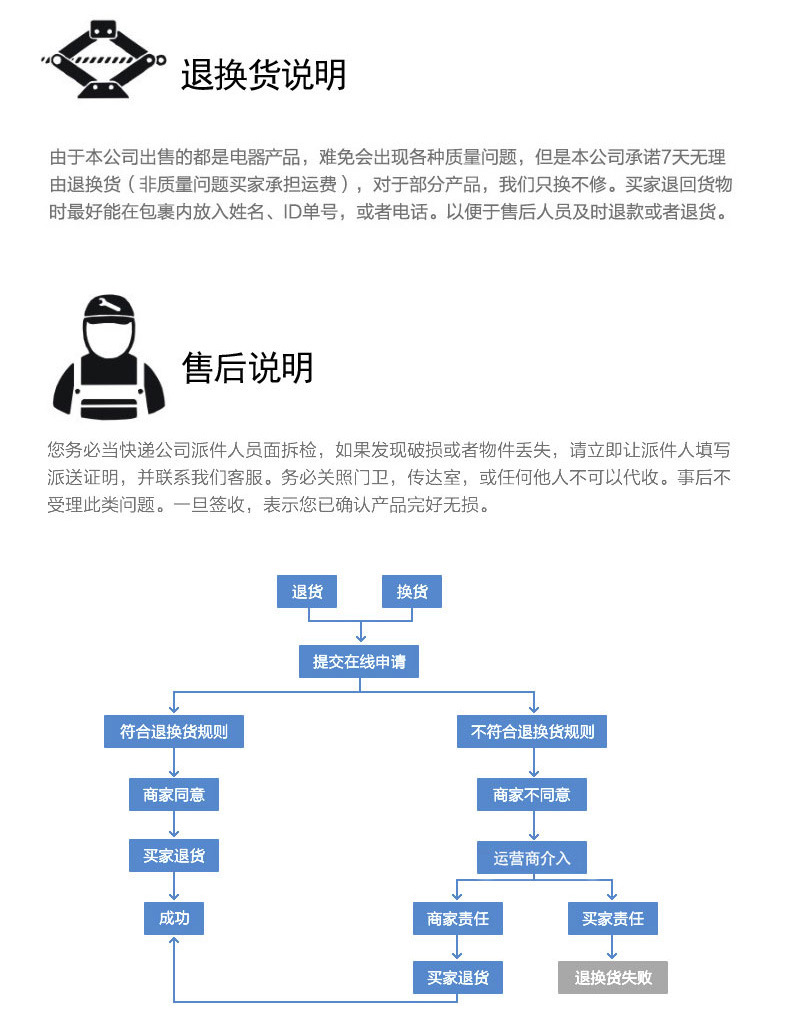 京日100管道疏通機(jī)，家用管道疏通機(jī)，電動(dòng)疏通機(jī)廠家直銷