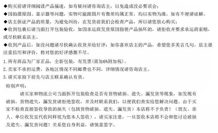 超潔亮sc2900電熱風機吹干機吹地機大功率鼓風機酒店商場地毯地面