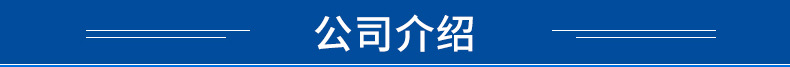 超潔亮sc2900電熱風機吹干機吹地機大功率鼓風機酒店商場地毯地面