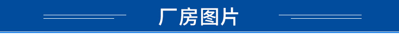 超潔亮sc2900電熱風機吹干機吹地機大功率鼓風機酒店商場地毯地面