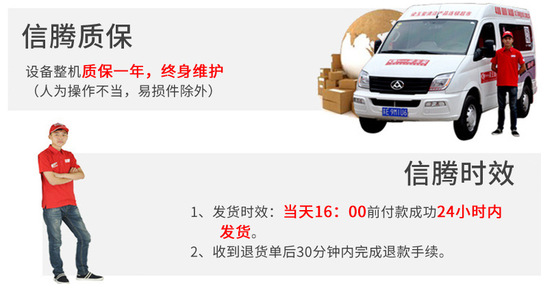 超潔亮sc2900電熱風機吹干機吹地機大功率鼓風機酒店商場地毯地面