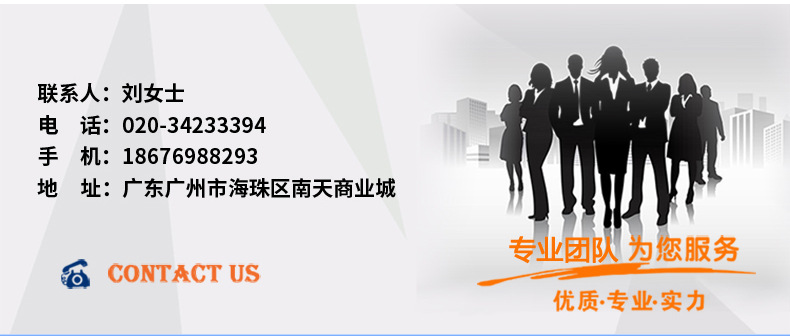 超潔亮sc2900電熱風機吹干機吹地機大功率鼓風機酒店商場地毯地面