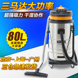 潔霸BF535移動地毯地面吹干機酒店商場三速強力吹地機1000W