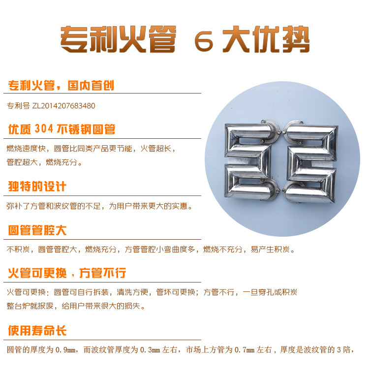 供應商用夾層單頭蒸煮爐 多功能不銹鋼蒸包爐 電熱或燃氣煮面爐