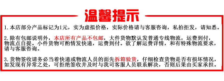 BGH-1076立式噴流式煮面機六頭燃氣煮面爐 麻辣燙爐煮面機連湯池