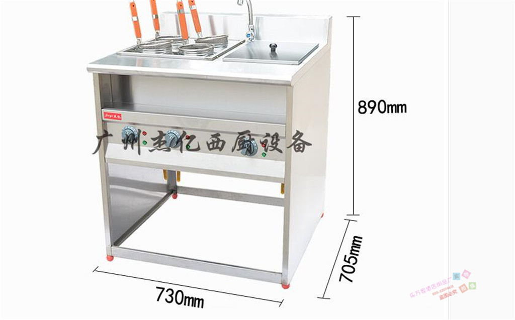 商用杰億FY-4HX-2四格電熱煮面機(jī)連湯池 麻辣湯爐 湯粉爐 煮面爐