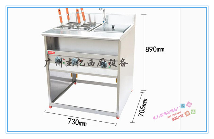 商用杰億FY-4HX-2四格電熱煮面機(jī)連湯池 麻辣湯爐 湯粉爐 煮面爐