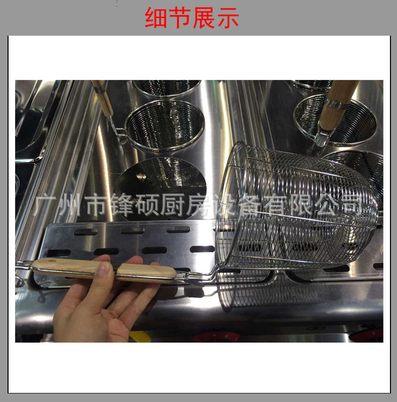 鋒碩多功能臺式煮面機EH-688 熱銷電熱煮面機 學校特色小吃煮面爐