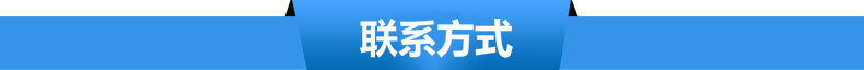 【至尊寶鼎】豪華型電多功能煮面爐 煲湯爐電熱煮面爐連體煮面爐