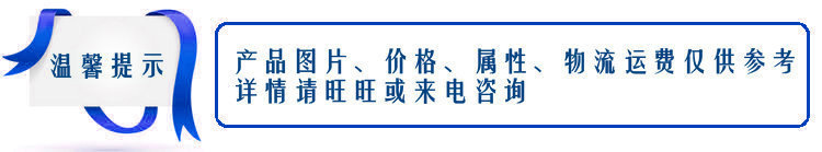 廠家定制 高密度優(yōu)質(zhì)冷風(fēng)機塑料通風(fēng)管道/小直管 環(huán)?？照{(diào)配件