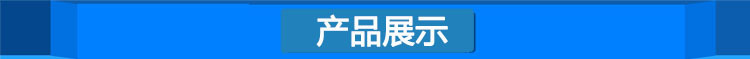 專業生產 優質玻璃鋼通風管道 玻璃鋼工藝管道