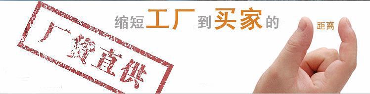 專業制造各種通風蝶閥 D941W-1C 電動通風蝶閥 調節/防爆 耐高溫