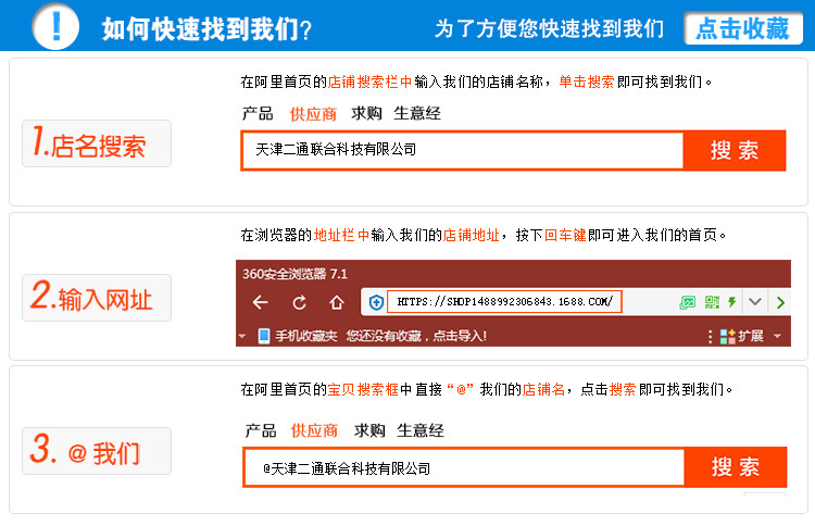 蝶閥 對夾式D71 法蘭式D41 /不銹鋼蝶閥D71F-16P/電動 氣動蝶閥