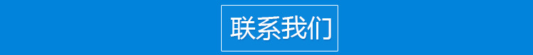 蝶閥 對夾式D71 法蘭式D41 /不銹鋼蝶閥D71F-16P/電動 氣動蝶閥