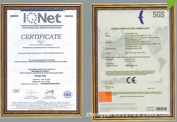 certification-2