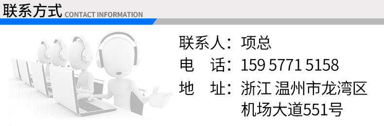 蝶閥 不銹鋼對夾蝶閥 不銹鋼硬密封蝶閥 渦輪蝶閥