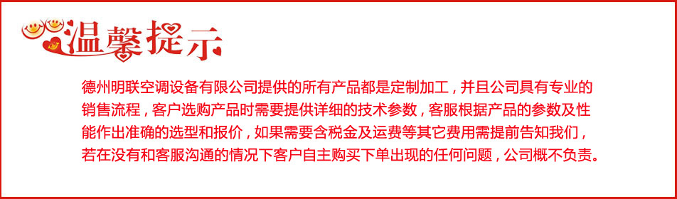 微穿孔板式消聲器 片式消聲器 消聲靜壓箱 阻抗復合式消聲器