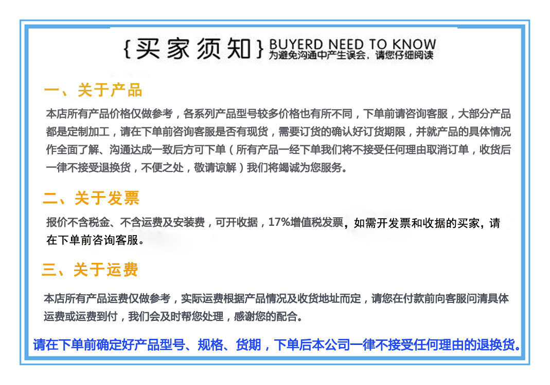 微穿孔板式消聲器 片式消聲器 消聲靜壓箱 阻抗復合式消聲器