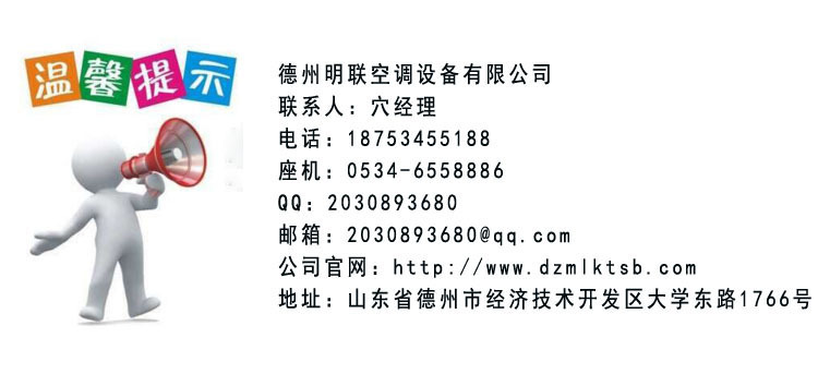 微穿孔板式消聲器 片式消聲器 消聲靜壓箱 阻抗復合式消聲器