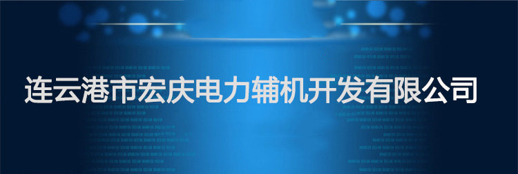 長(zhǎng)期供應(yīng) 火星熄滅消音器 柴油機(jī)排氣消音器 復(fù)合式消聲器 可定制