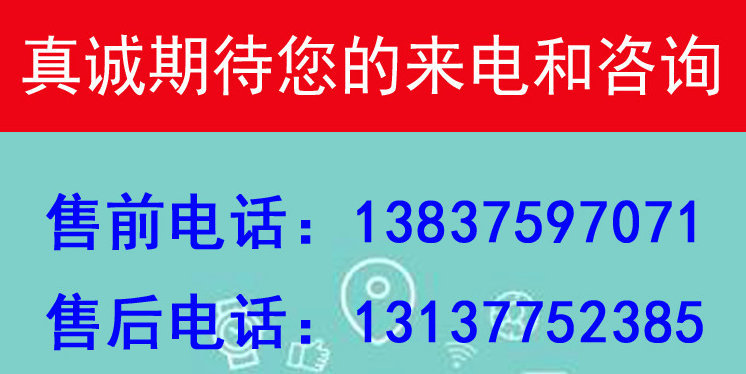 潛水式蒸汽釋放加熱消聲器DDS-A-50 無噪音蒸汽釋放消音器