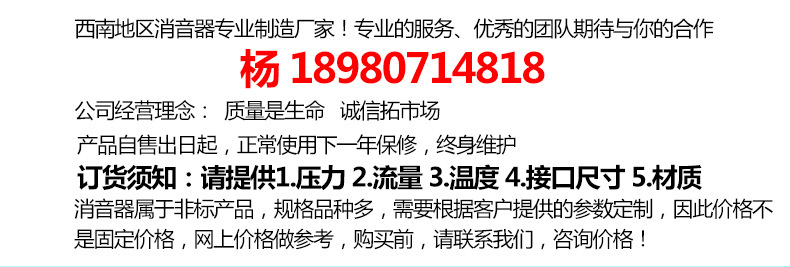 廠(chǎng)家供應(yīng)風(fēng)管消聲靜壓箱 耐腐蝕消聲器排風(fēng)扇降噪 阻抗式消聲器