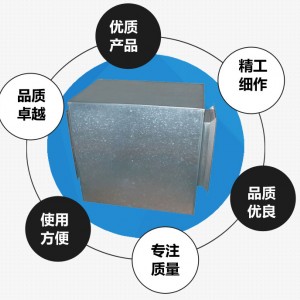 靜壓箱 消聲器 消聲彎頭 消聲靜壓箱 片式消聲器 阻抗式消聲器