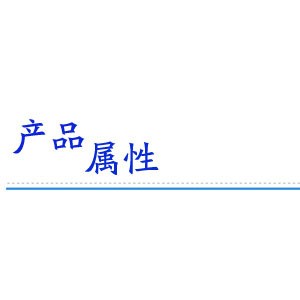 風管消聲器 微穿孔板消聲器 管道消聲器 90元/㎡