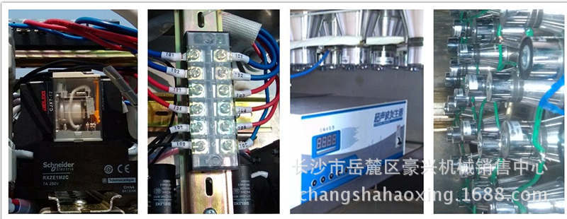 全自動洗碗機(jī) 大型洗碗機(jī) 商用洗碗機(jī) 大酒店專用 廠家直銷