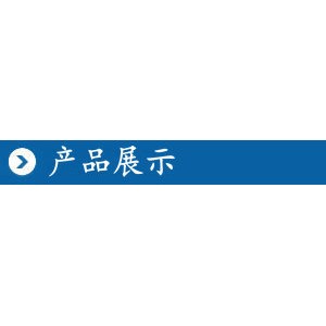 環保節能商用超聲波洗碗機 全自動酒店食堂洗碗機洗碟器洗碗機