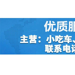 正品1商用超聲波洗碗機洗碟刷碗全自動洗碗機酒店食堂洗碗機