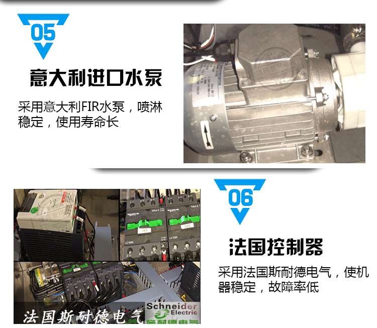 上海商用洗碗機租憑 洗碗機租賃 酒店洗碗機 通道式洗碗機 維修