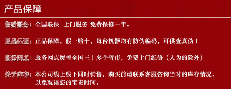 佳斯特洗碗機(jī)商用XWJ-XD-25洗杯機(jī)臺(tái)下式自動(dòng)清洗碗筷盤碟刀叉