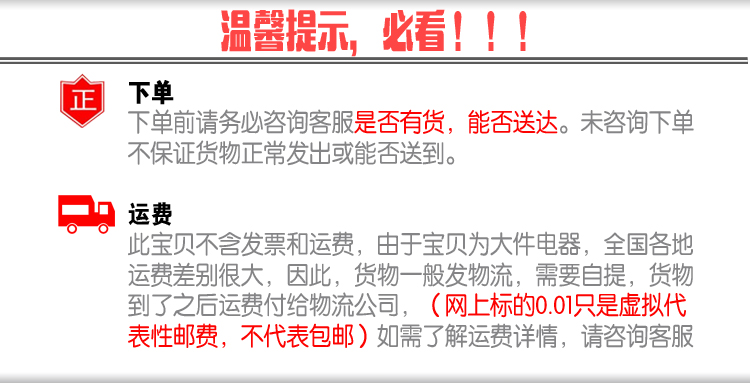 ?？品艵T-50臺下式商用家用 多功能全自動洗碗機(jī)消毒清潔飯店