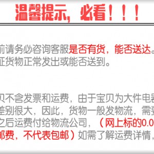 埃科菲ET-50臺下式商用家用 多功能全自動洗碗機消毒清潔飯店