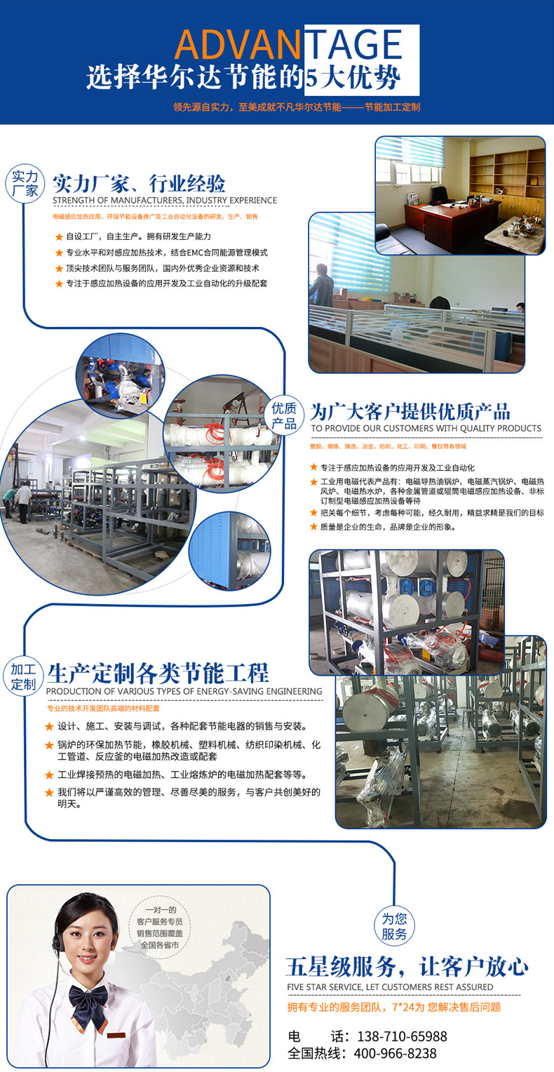 專業供應節能商用電磁大炒爐四頭煲仔爐 電磁單頭大鍋灶 商用