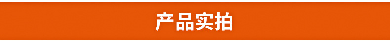 大功率商用電磁爐 3.5kW多頭不銹鋼電磁爐灶 商用電磁八頭煲仔爐