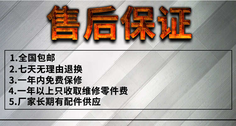 海智達商用電磁爐多頭8頭爐商用電磁煲仔爐八頭8眼煲湯爐電磁灶