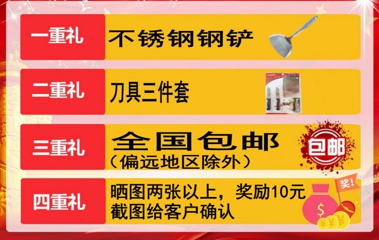 四頭煲仔爐3500W商用電磁爐多頭煲仔爐煲仔爐酒店用品灶具5000W