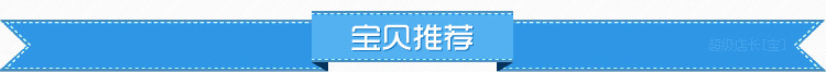 廠家供應嵌入式四六頭商用電磁爐電陶多頭爐煲仔爐小家電一件代發