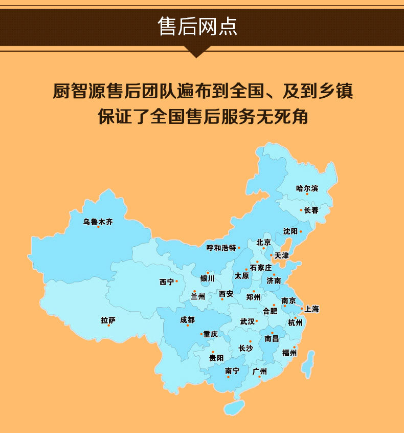 3.5KW節能商用電磁爐 大功率電磁煲仔爐批發 廚電六頭電磁煲仔爐