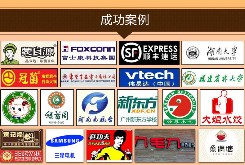 3.5KW節能商用電磁爐 大功率電磁煲仔爐批發 廚電六頭電磁煲仔爐