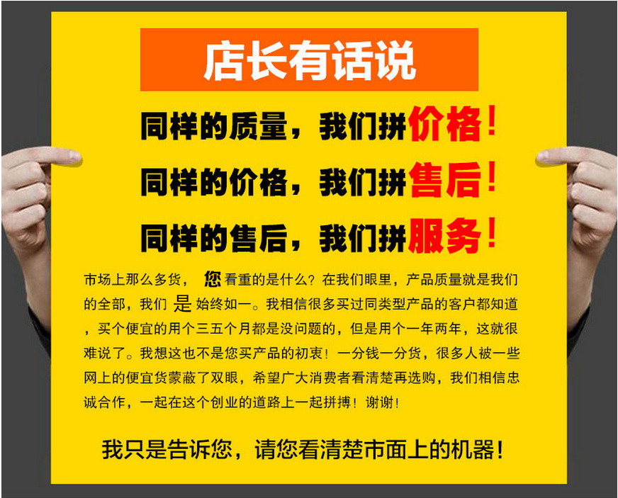 電磁灶商用電磁灶 2.5KW*4煲仔爐MLX-DDC20-G系列四六八眼電磁灶