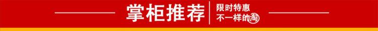 燃氣雙頭雙尾炒爐燃氣爐灶雙眼炒爐酒店廚具設備 雙炒雙溫灶