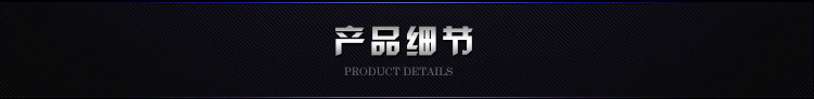 大功率商用電磁爐 節能15KW大功率 單頭單尾小炒爐 配500炒鍋