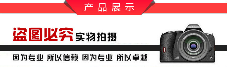 賽的單頭單尾小炒爐 餐廳方形組合炒爐 大功率燃氣炒爐廠家定制