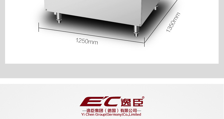 商用大功率電磁爐30kw凹面單頭單尾廚房食堂大鍋大炒爐