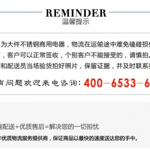 商用大鍋灶 廚房液化氣灶 生物油甲醇灶臺 燃氣灶廠家直銷