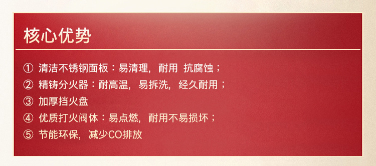 商用六頭煲仔爐砂鍋燃?xì)庠盍鄯?節(jié)能頭煤氣猛火飯店酒店煲湯